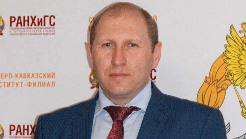      Фото: Северо-Кавказский институт-филиал РАНХиГС