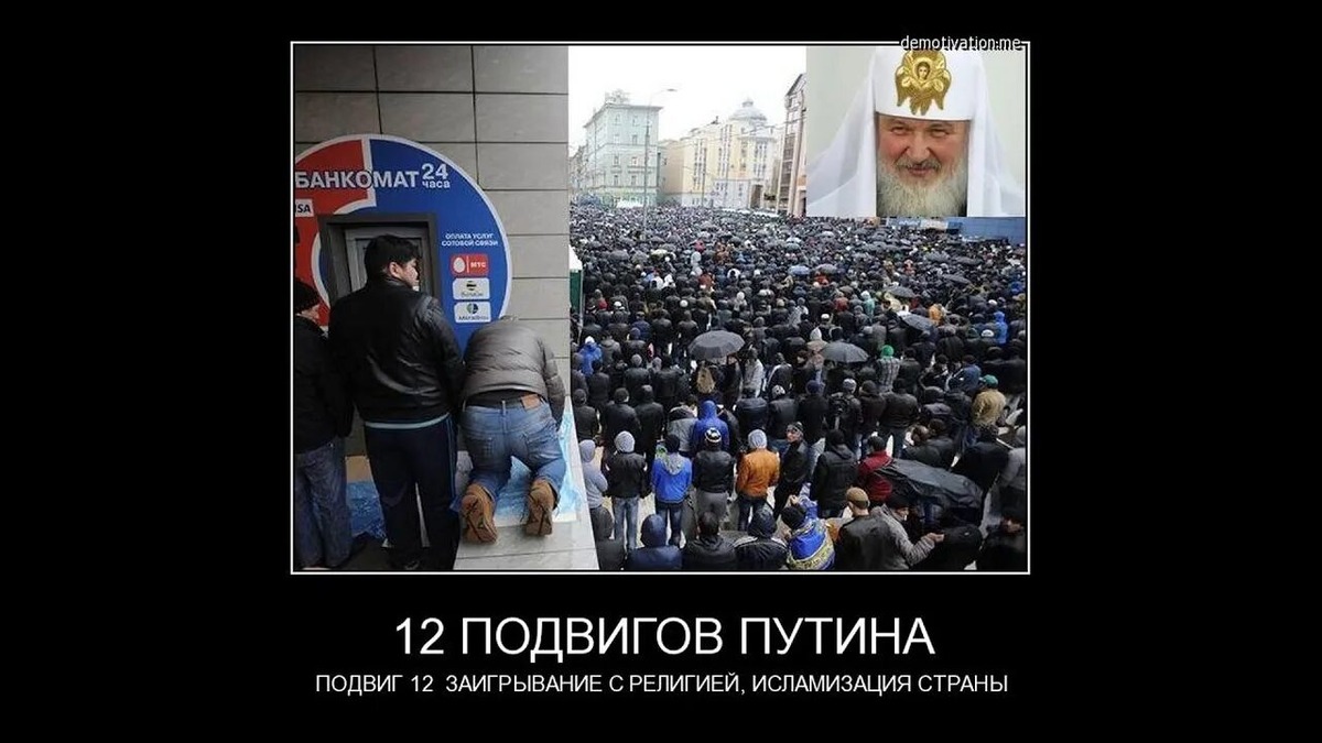 Фото из открытых источников 