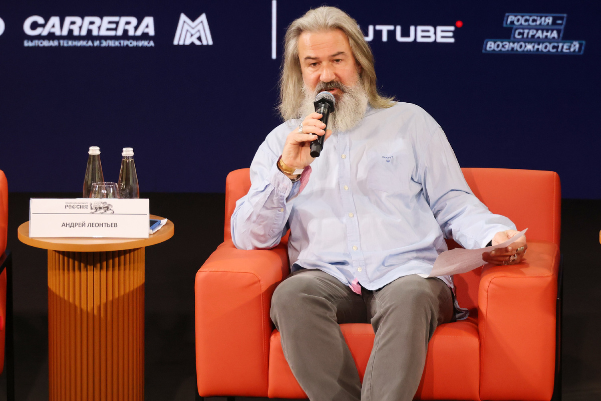 Пресс-служба Национального центра "Россия"