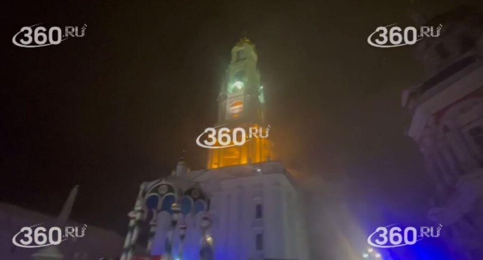    Телеканал «360»