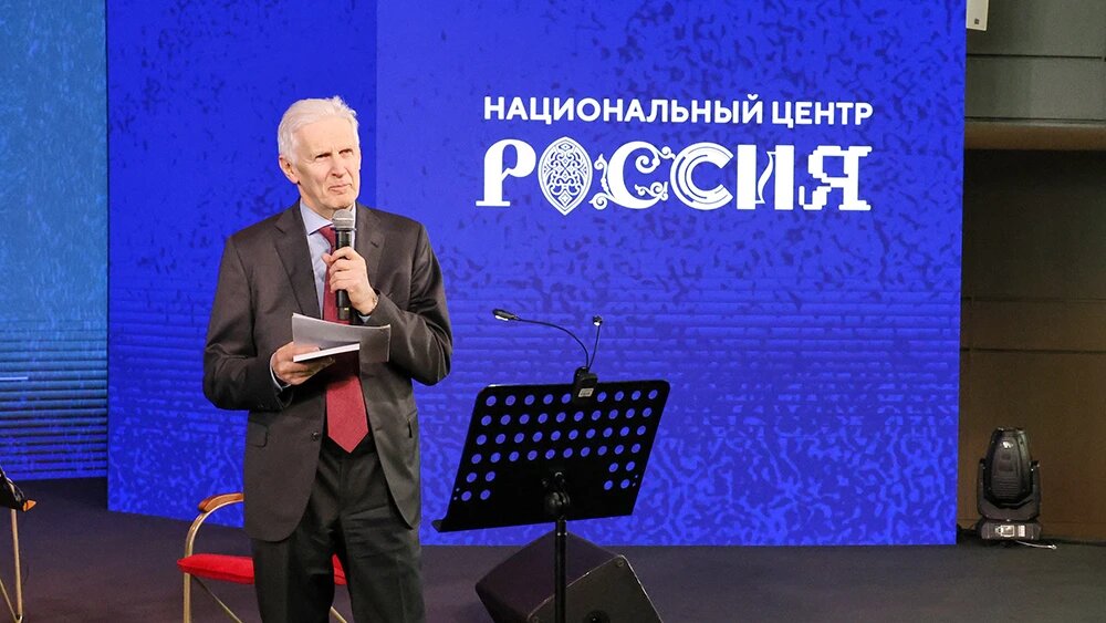 Пресс-служба Национального центра «Россия»