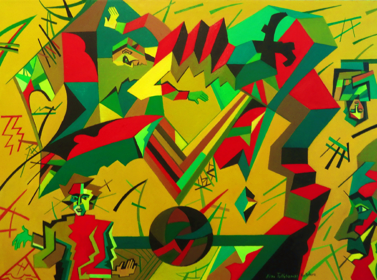 
Жизнь как разломанная линия