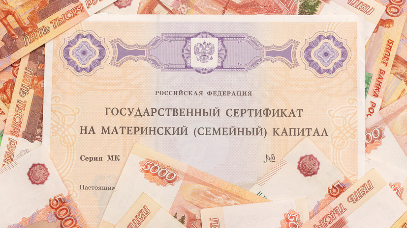   Gettyimages.ru IRINA KROLEVETC