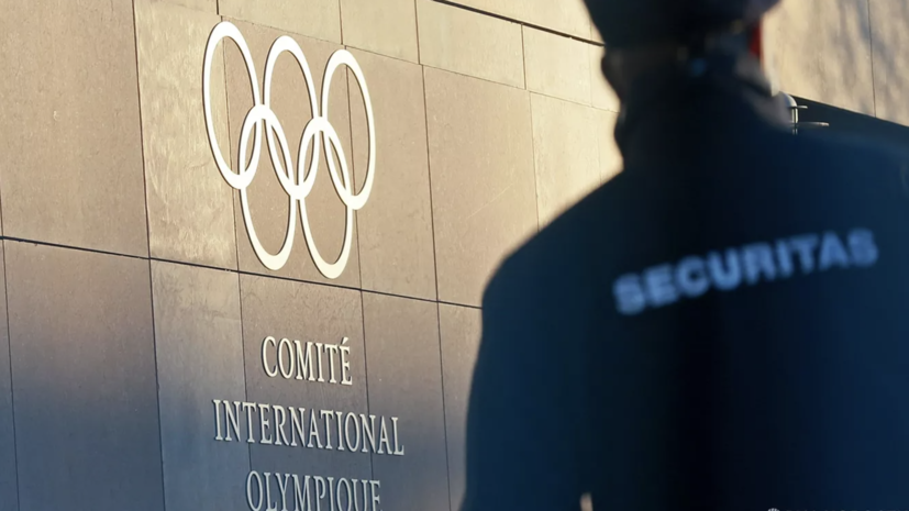   РИА Новости