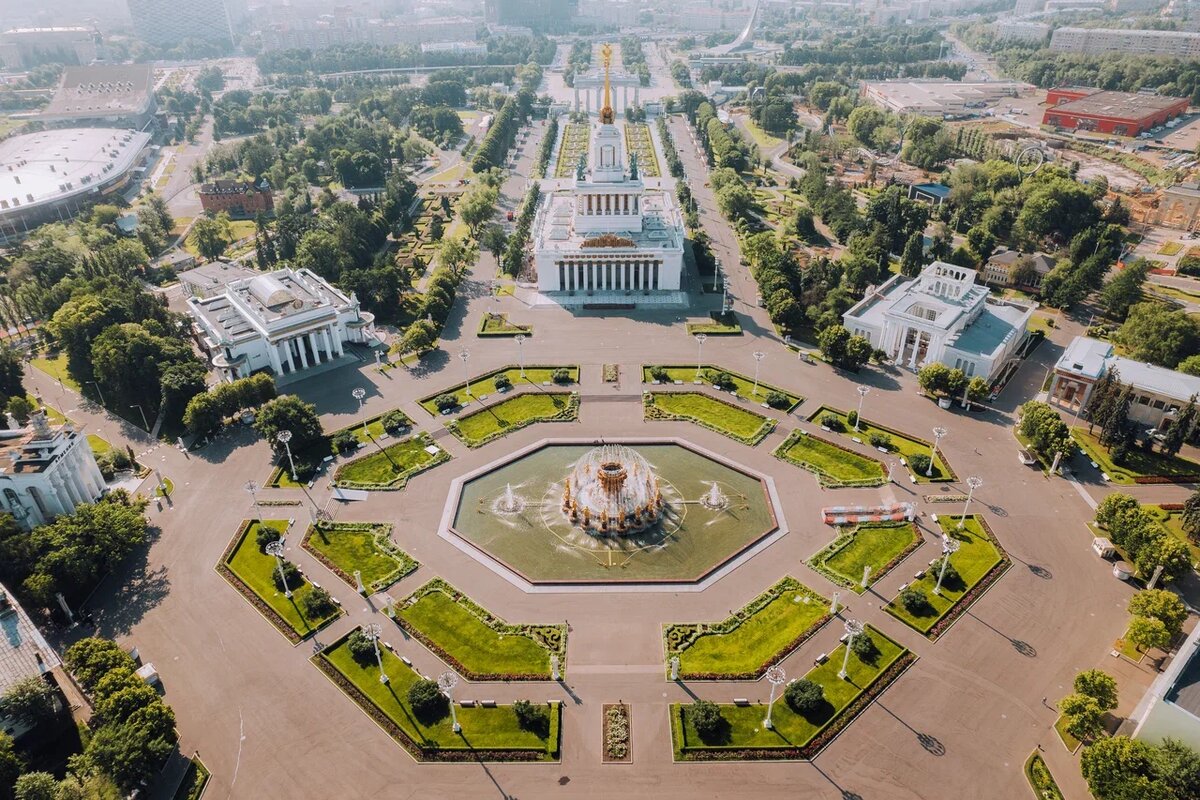 ВДНХ, город Москва