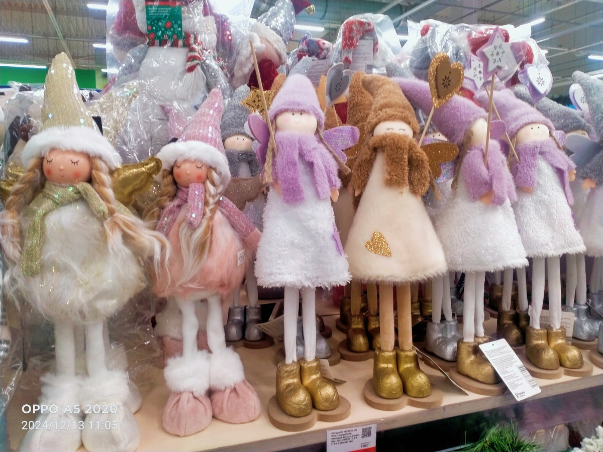 Одна из таких милых девочек я купила себе 