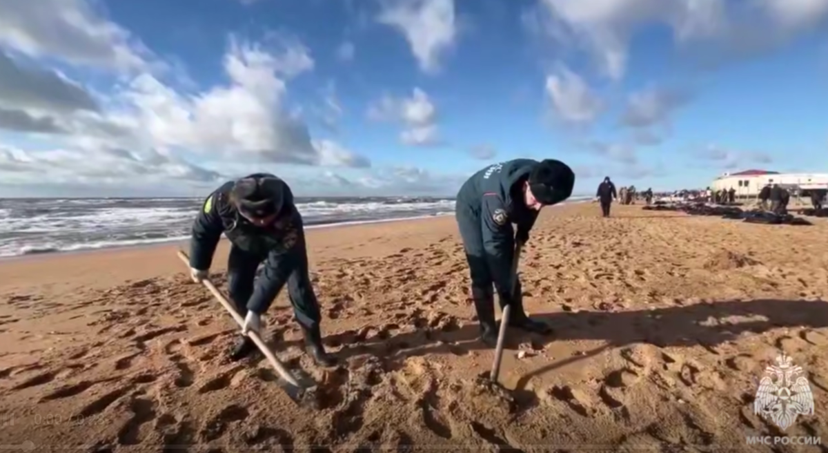Видео: МЧС РОССИИ(источник)