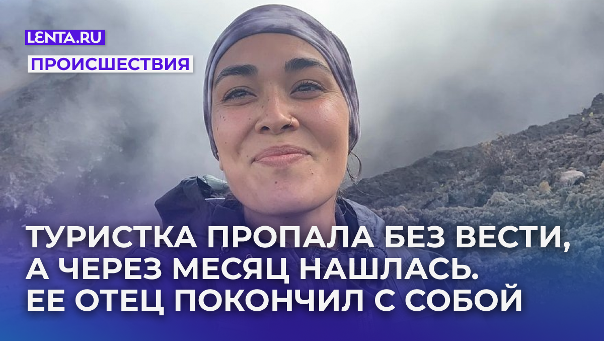 Фото: @midorieve