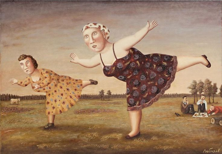 Художник Владимир Любаров