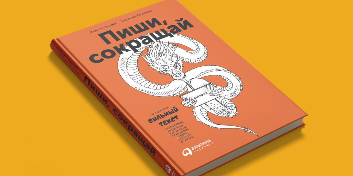 Источник: ziex.by 