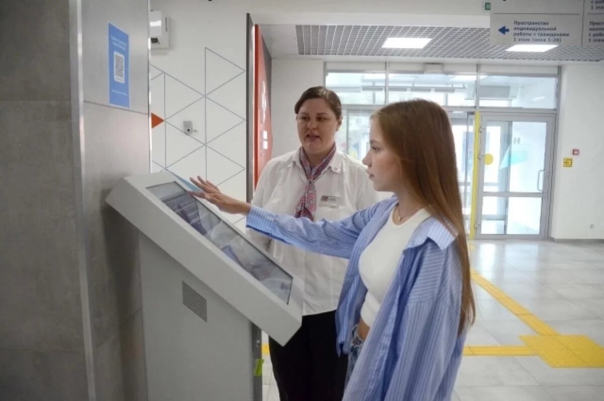    Белгородские подростки могут трудоустроиться и поработать в зимние каникулы