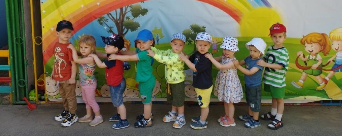 Игра в «паровоз»