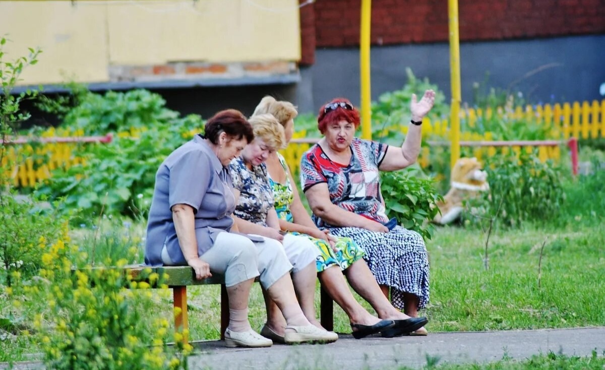 Фото из свободных источников для иллюстрирования