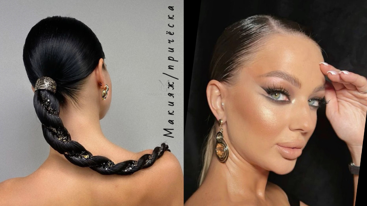 Кибби назвал Яркого Натурала — Амазонкой. 