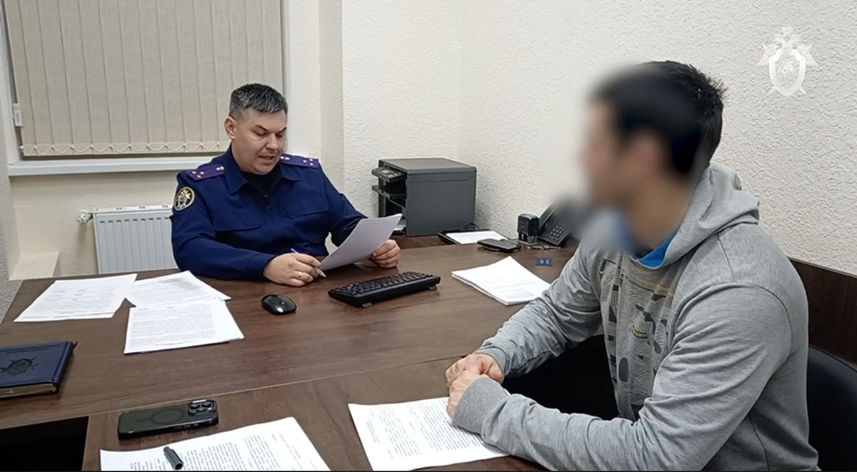    Фото: Следком / Telegram