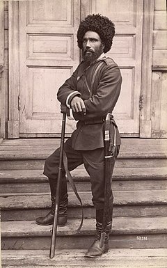 из Яндекса. Уральский казак, фото было сделано в 1892 году. 