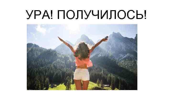 Фото из открытых источников интернета 