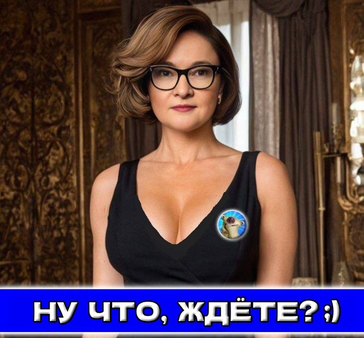 Изображение сгенерировано нейросетью, любое сходство случайно (или нет?)