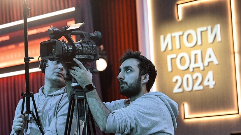   РИА Новости Рамиль Ситдиков