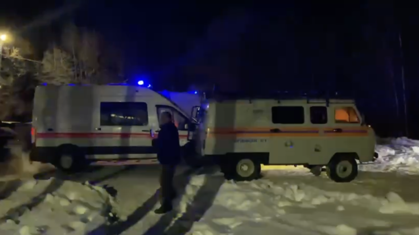    Андрей Чибис/Telegram