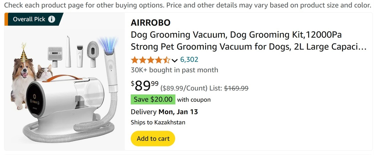 Лучший груминг