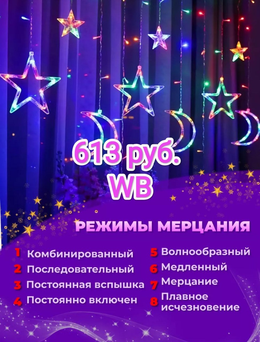 -1-2