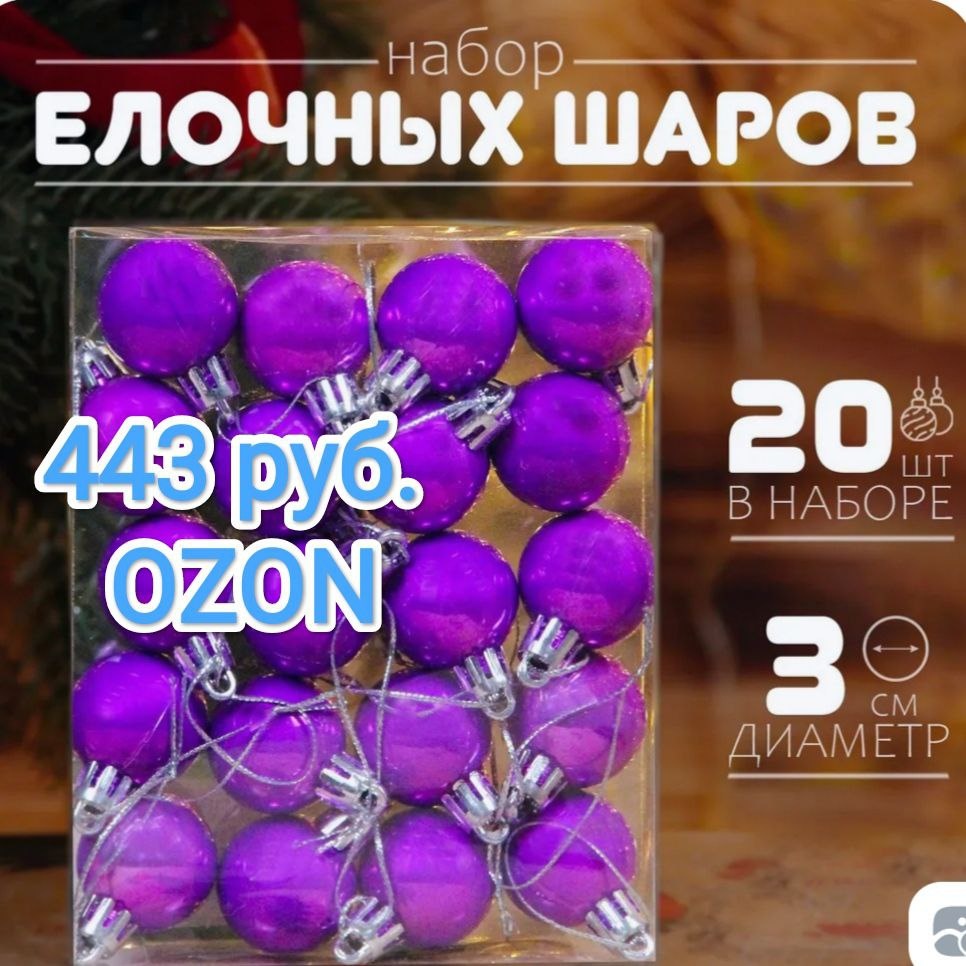 -2-2