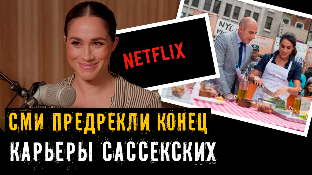 Коллаж автора