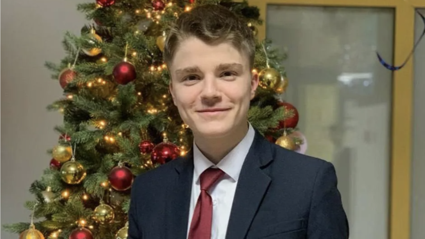    Министерство образования МО