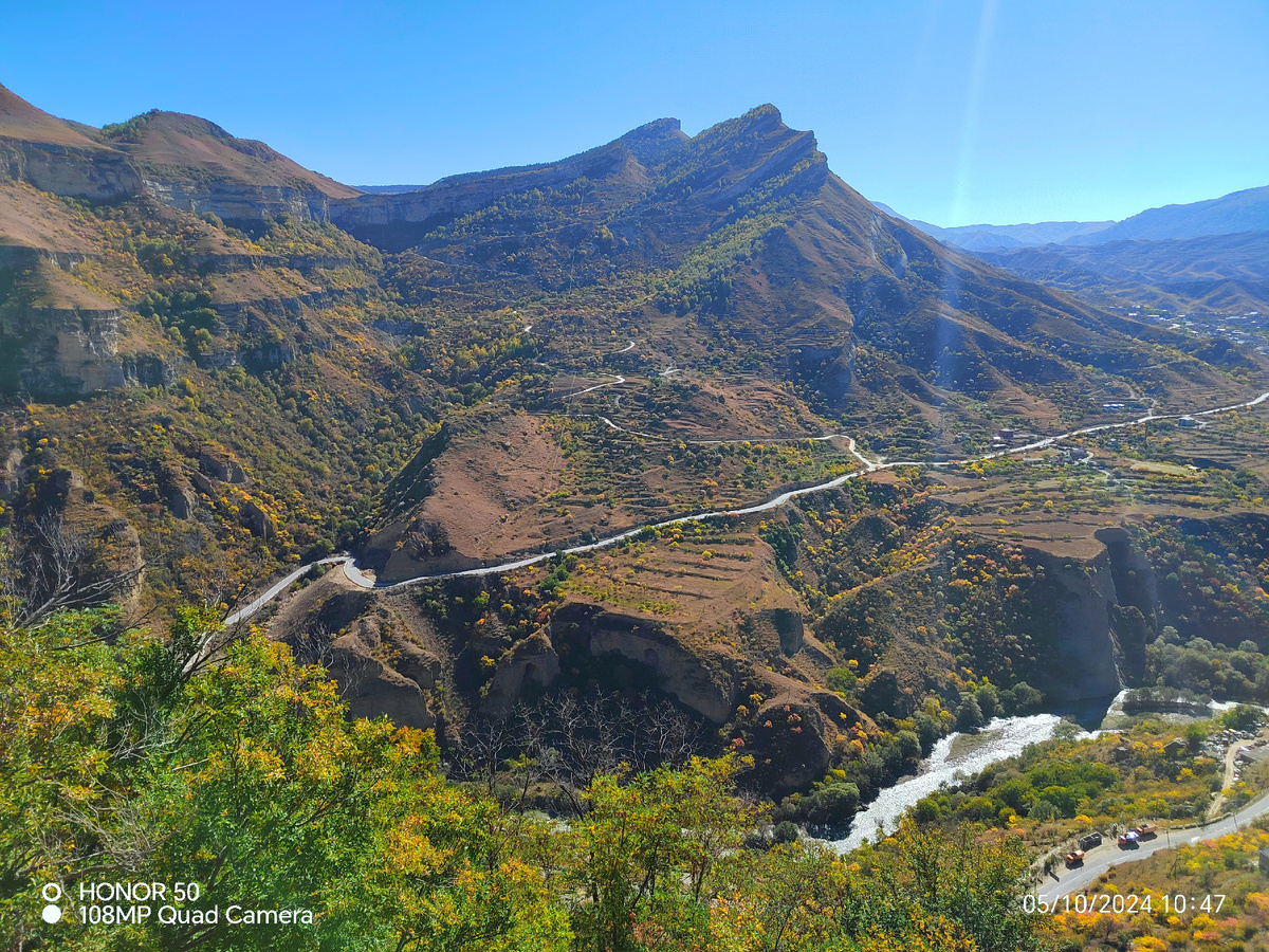 Вид от села Гуниб на окрестности