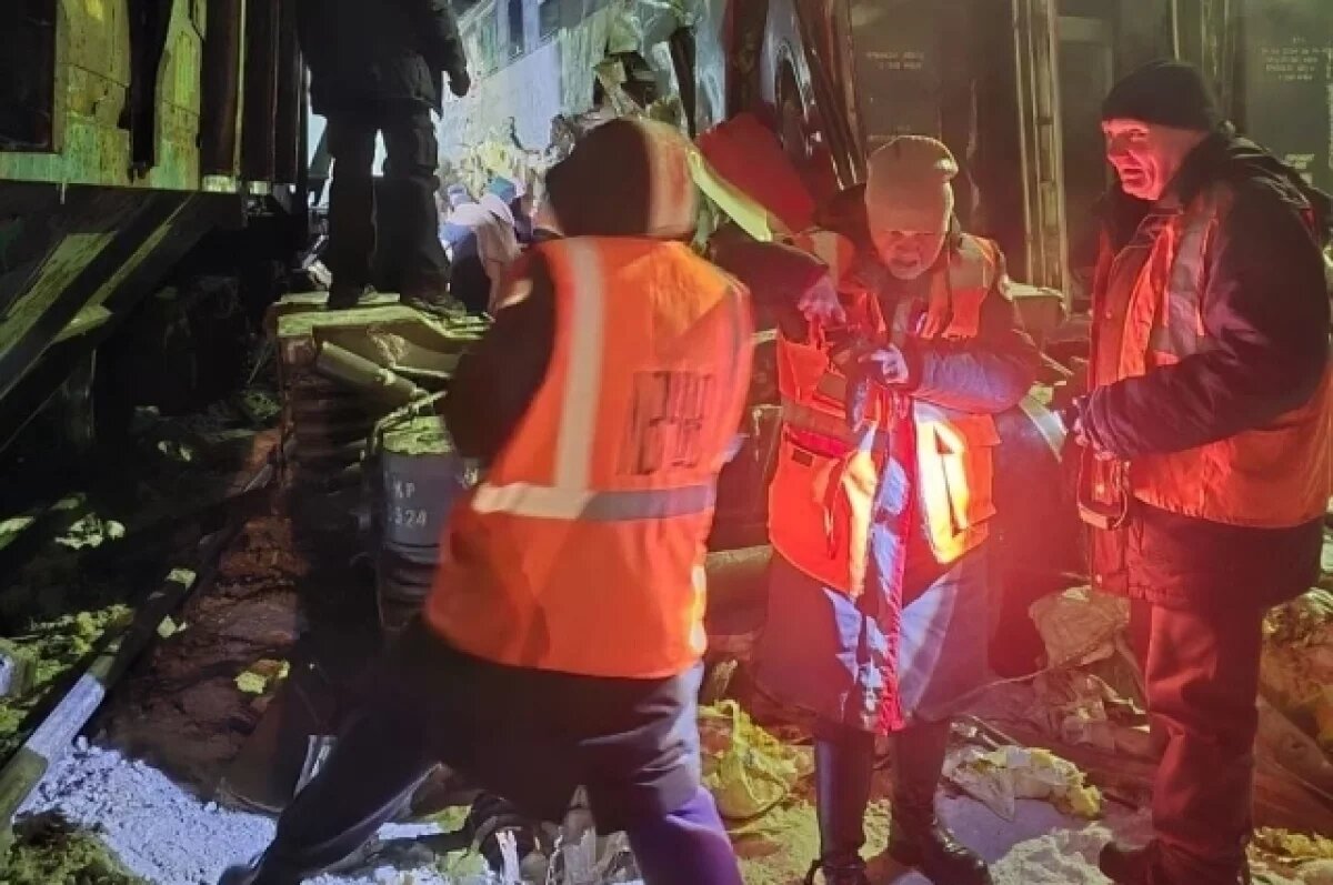    По воле «рога».