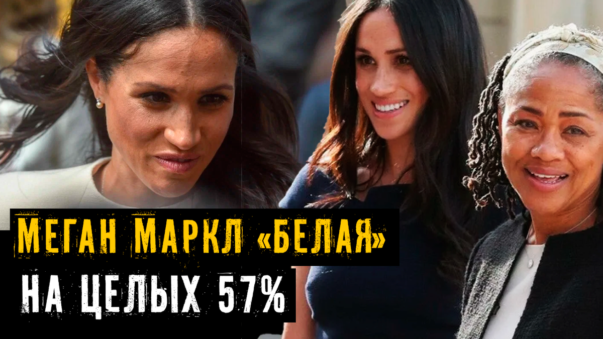 Коллаж автора