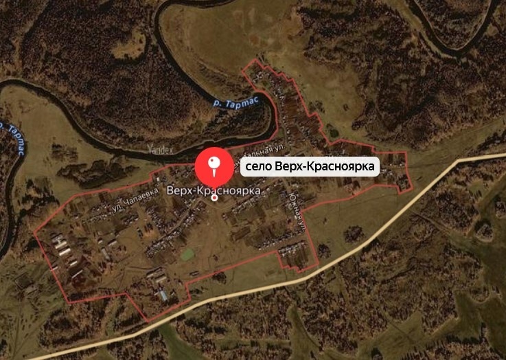 с.Верх-Красноярка, Новосибирская область