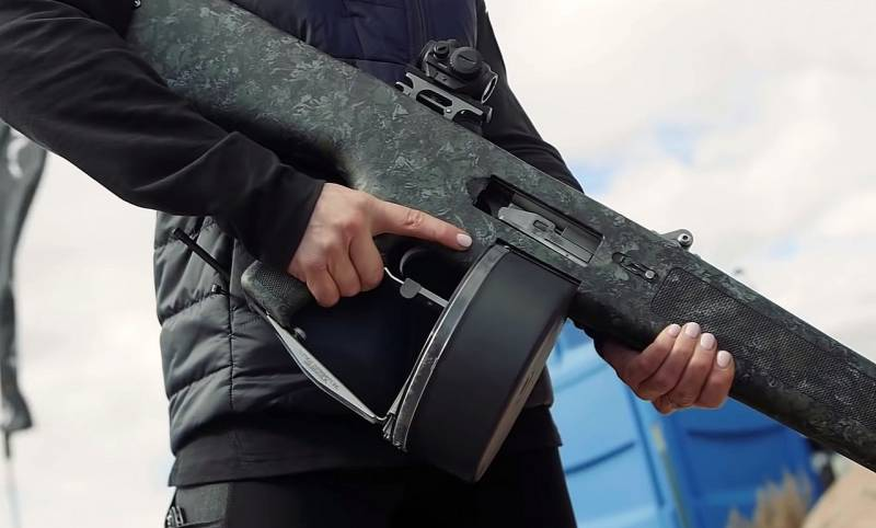 Автоматический дробовик