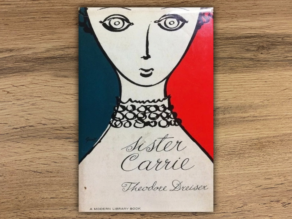 Шрифт красивый.