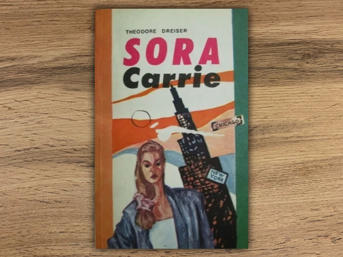 В Румынии сделали какой-то бульварный роман из 90-х.