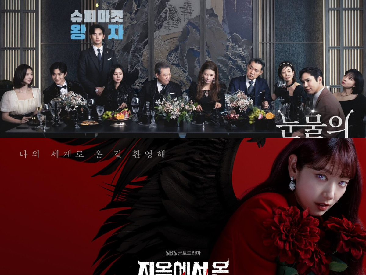 Постеры «Королева слез», «Судья из Ада»