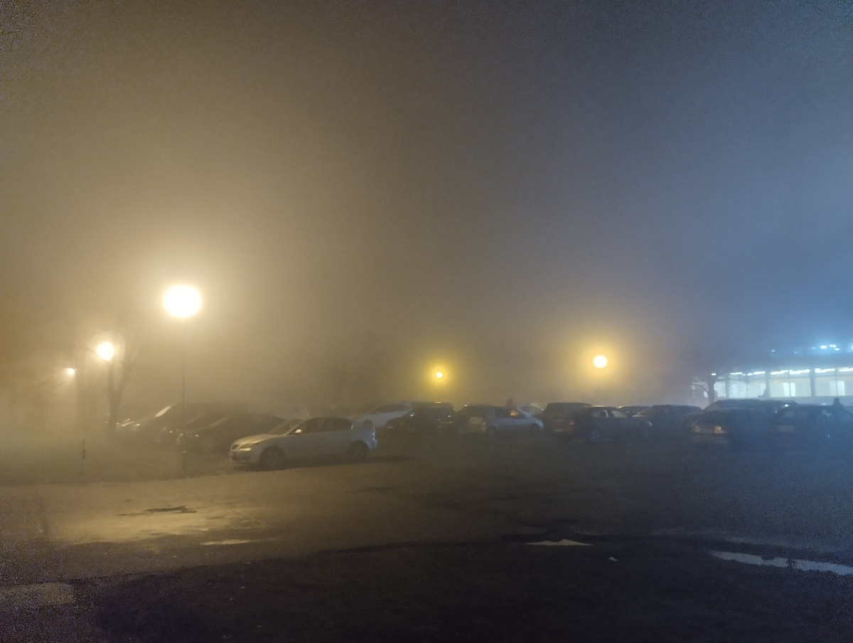 Всё в тумане