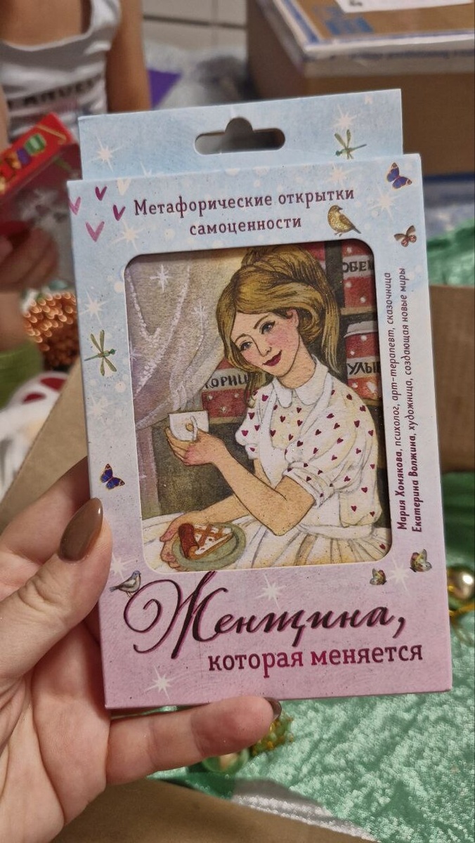 Листайте вправо, чтобы увидеть больше изображений