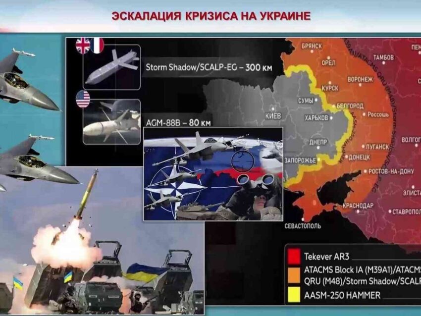    Минобороны РФ.