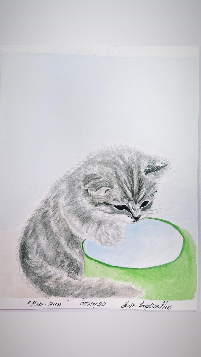 «Котёнок» 18х24