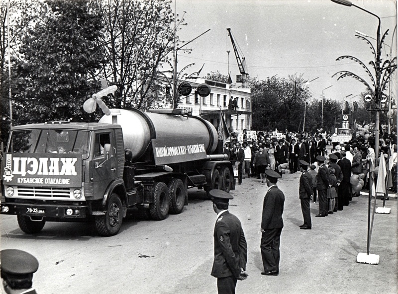 Фото из открытых источников