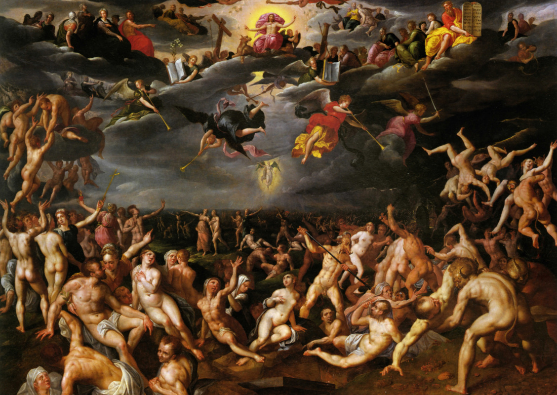 Таков Страшный Суд - Помните о том!