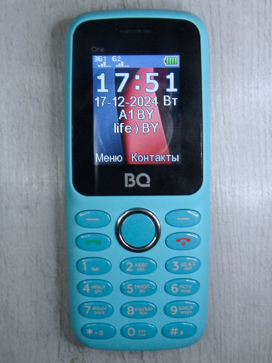 В деревне на полу 1 этажа