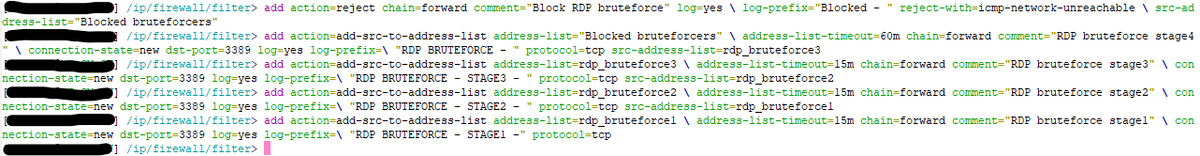Как это будет выглядеть в терминале