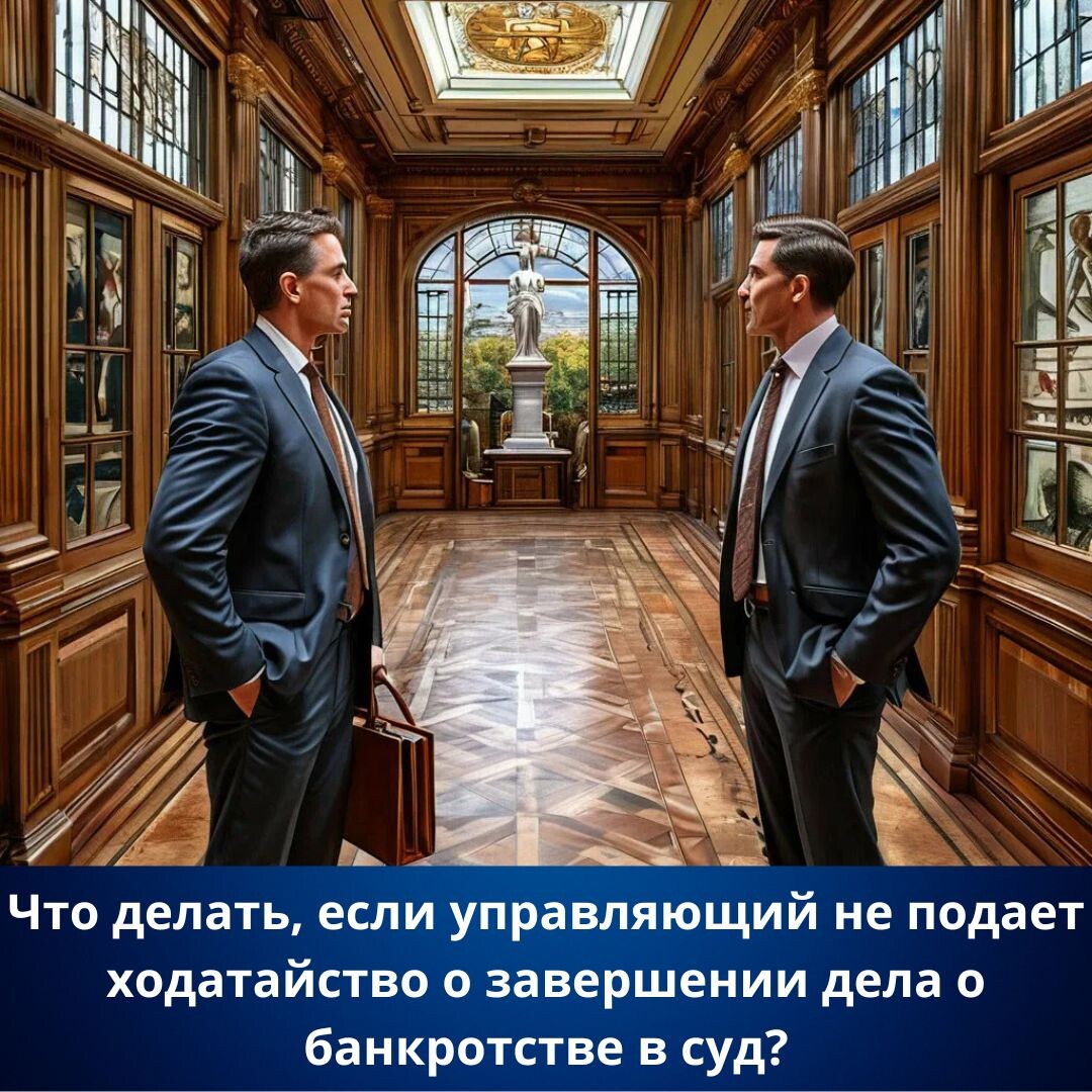 Нейросеть Шедеврум