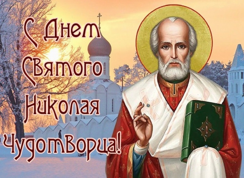 Фото: bestkartinki.ru