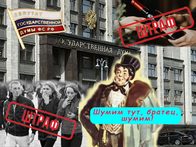 Подписывайтесь на наш канал "Нарполит" и не упустите свежие политические тренды!