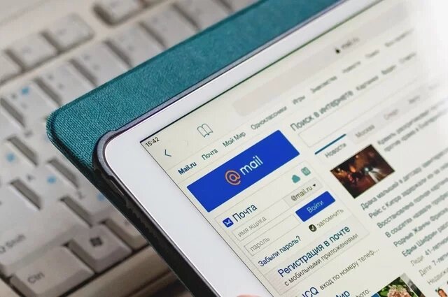    Как восстановить пароль от почты Mail.ru?