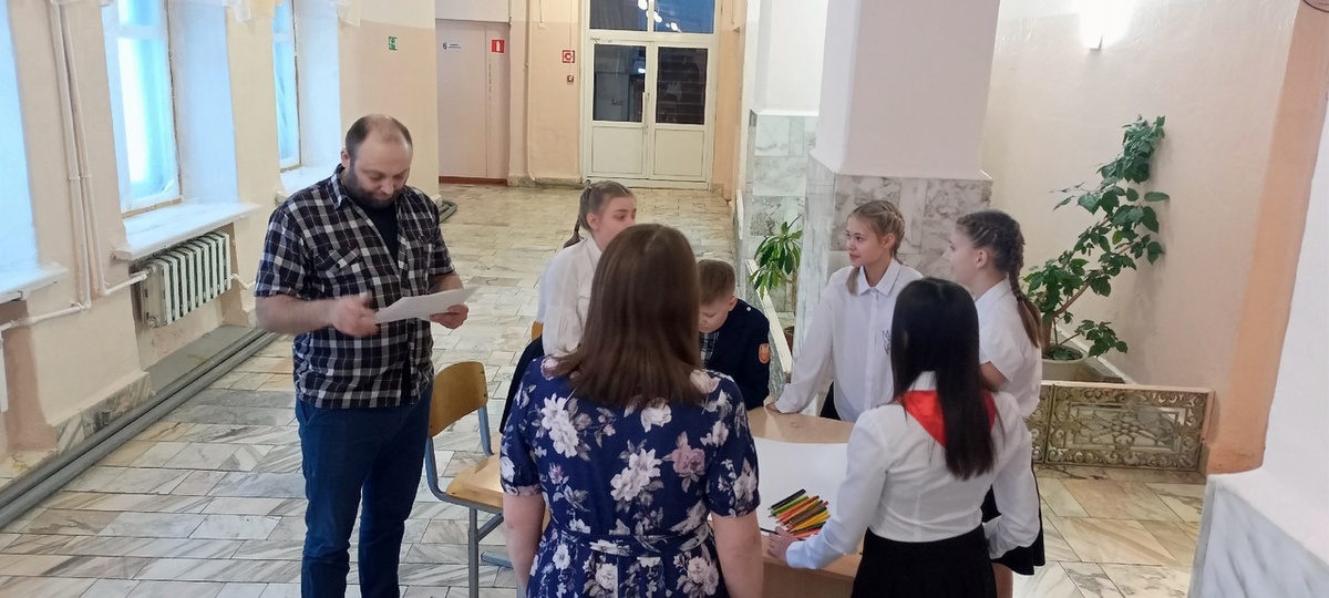 Локация-детский дом.